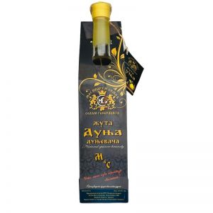 ZUTA DUNJA QUINCE BRANDY